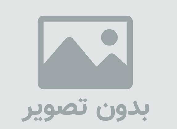 فاو ایکون چیست؟نحوه قرار گیری آن چگونه است؟